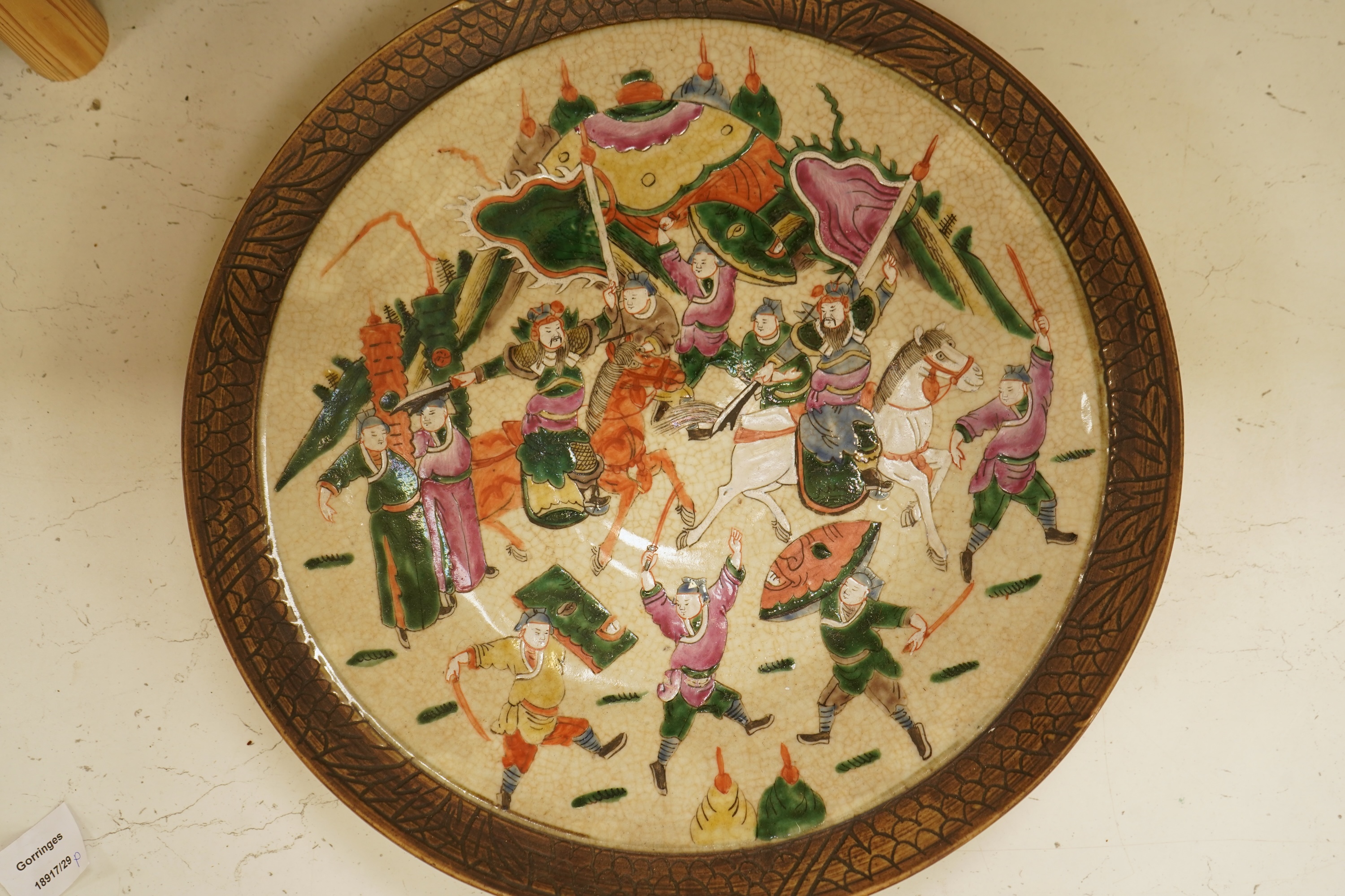 A late 19th/early 20th century Chinese famille rose crackleware charger/dish, 40cm diameter.